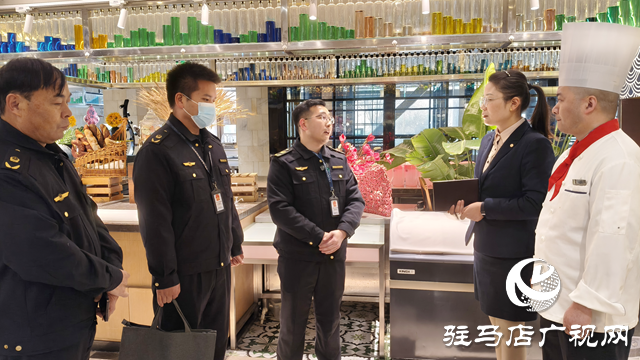 駐馬店市市場監(jiān)管局經(jīng)濟開發(fā)區(qū)分局開展“年夜飯”專項突擊檢查