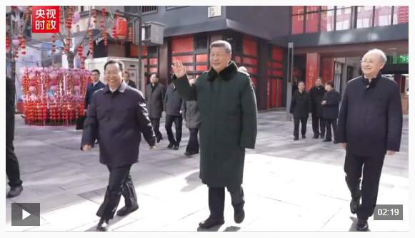 獨(dú)家視頻丨隆福迎新歲 小年寄深情