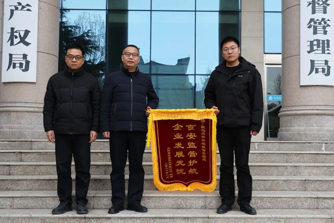 我市市場監(jiān)管系統(tǒng)貼心為企業(yè)服務(wù)獲稱贊