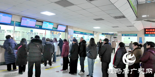 駐馬店：深化醫(yī)療體制改革 讓健康保障更普惠