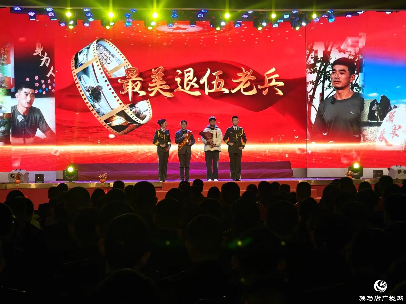 正陽縣：見義勇為無上光榮 退伍老兵再獲殊榮