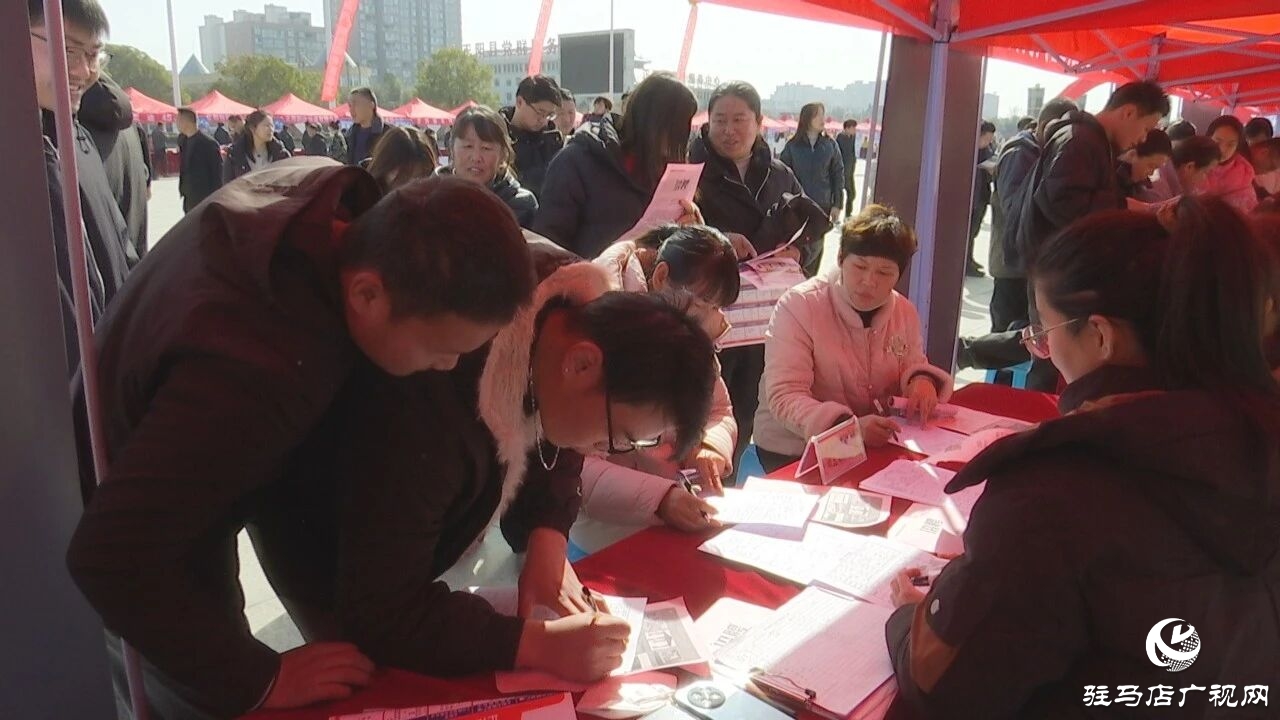 正陽縣舉辦“春風(fēng)行動(dòng)暨就業(yè)援助季”專場招聘活動(dòng)