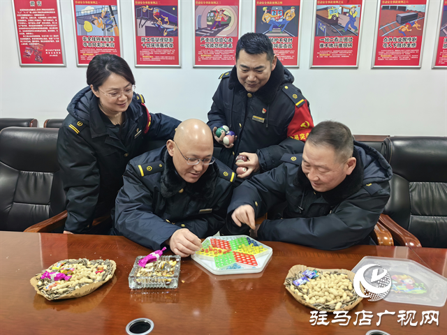  駐馬店車務(wù)段明港東站開展“健康生活 快樂工作”迎新年趣味活動