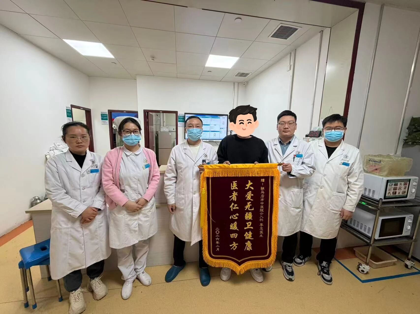 兩次拒絕治療后的生命托付 ——63歲B型主動脈夾層患者的生死抉擇與新生