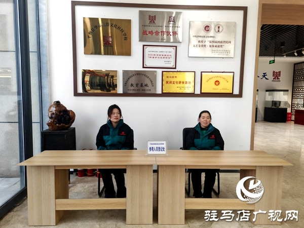 平輿縣摯都民俗文化博物館&ldquo;祝福2026&mdash;&mdash;博物館里過大年&rdquo;主題活動啟幕