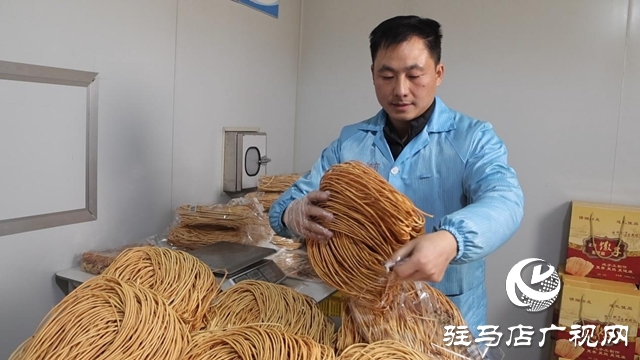 正陽縣：手工馓子“云端”飄香 走俏全國