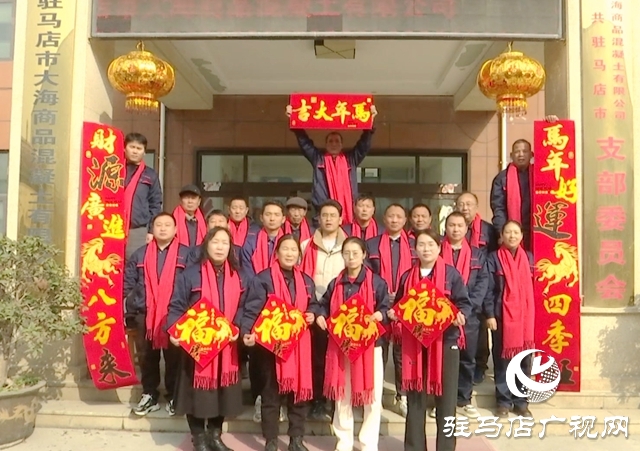 匠心調和工業(yè)灰 科技澆筑時代彩