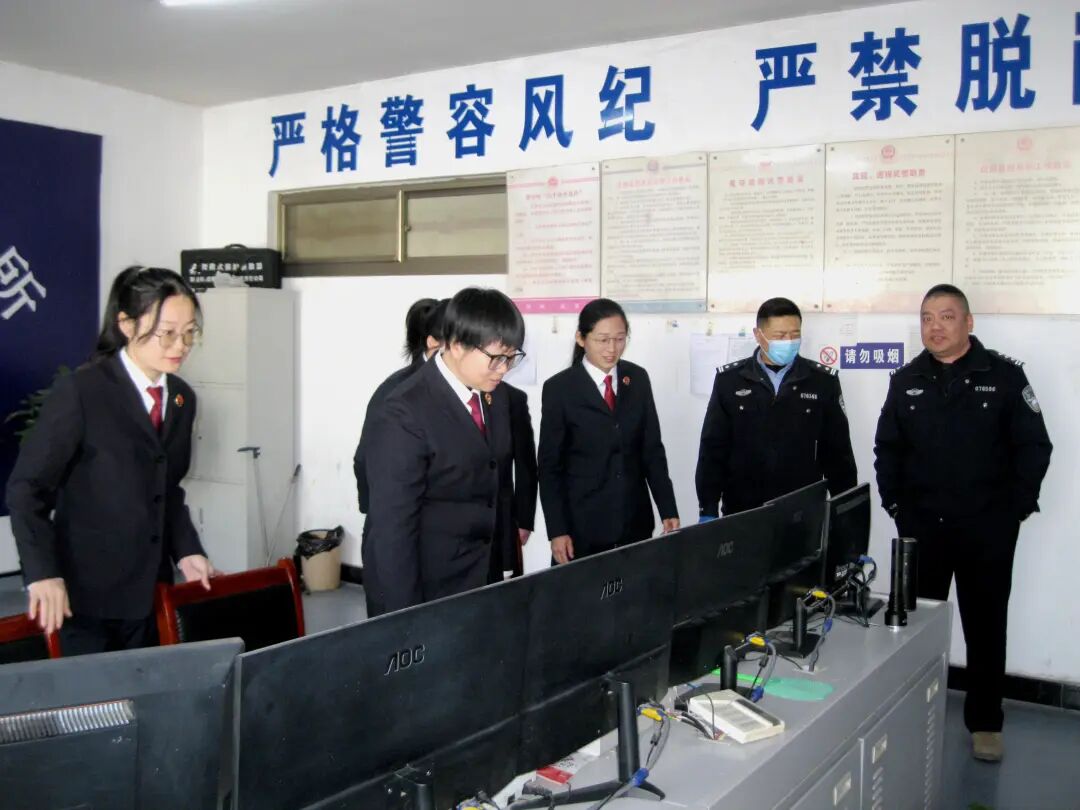 正陽(yáng)縣人民檢察院聯(lián)合縣看守所開展春節(jié)前安全大檢查