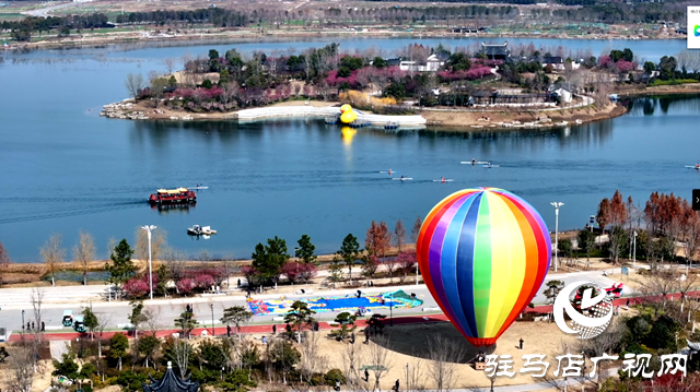 駐馬店印象練江湖熙汐水岸主題公園全新亮相 年味十足迎新年