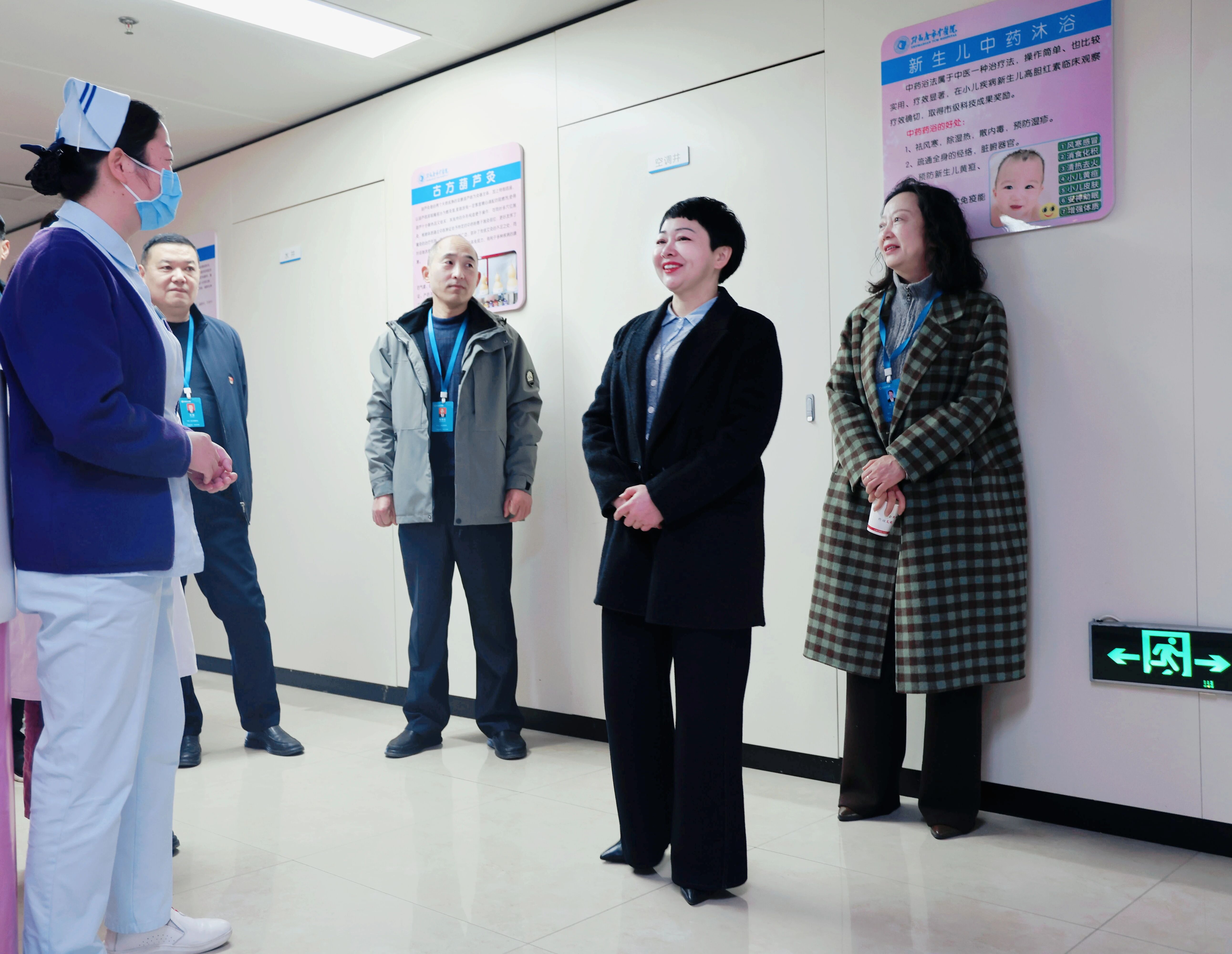 筑牢安全防線 守護(hù)醫(yī)患平安 —— 駐馬店市中醫(yī)院開展節(jié)前安全生產(chǎn)檢查