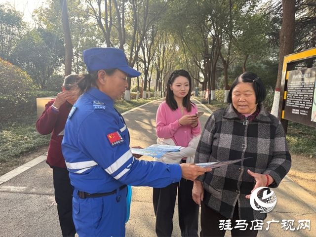 警惕“紅包返利”“積分清零”陷阱！駐馬店這場(chǎng)公園里的反詐宣傳干貨滿滿