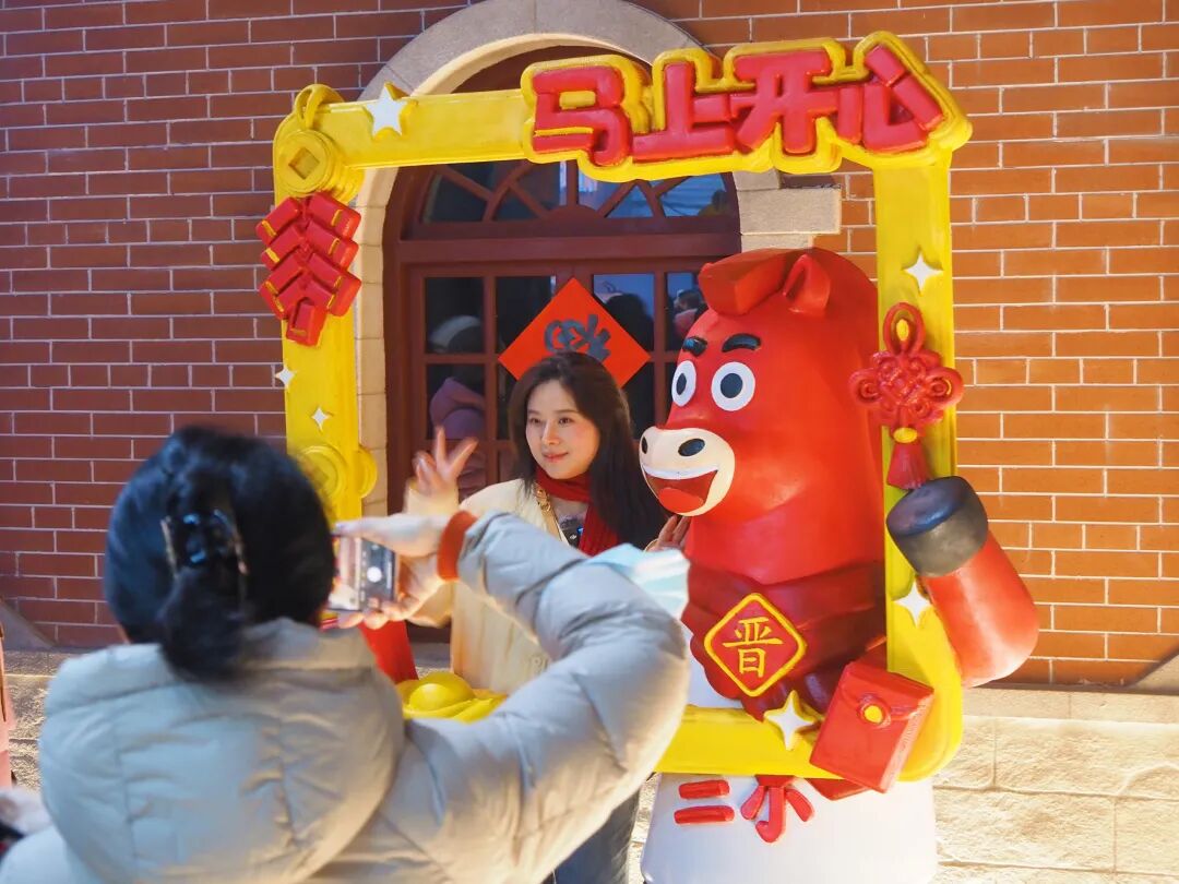 讓傳統(tǒng)年俗“活”在文化場景里