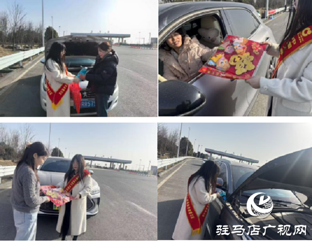 中國人壽財險駐馬店公司春節(jié)節(jié)前 暖心護航