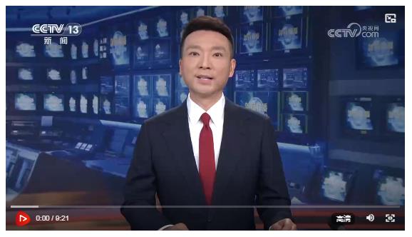 中共中央國務院舉行春節(jié)團拜會 習近平發(fā)表講話