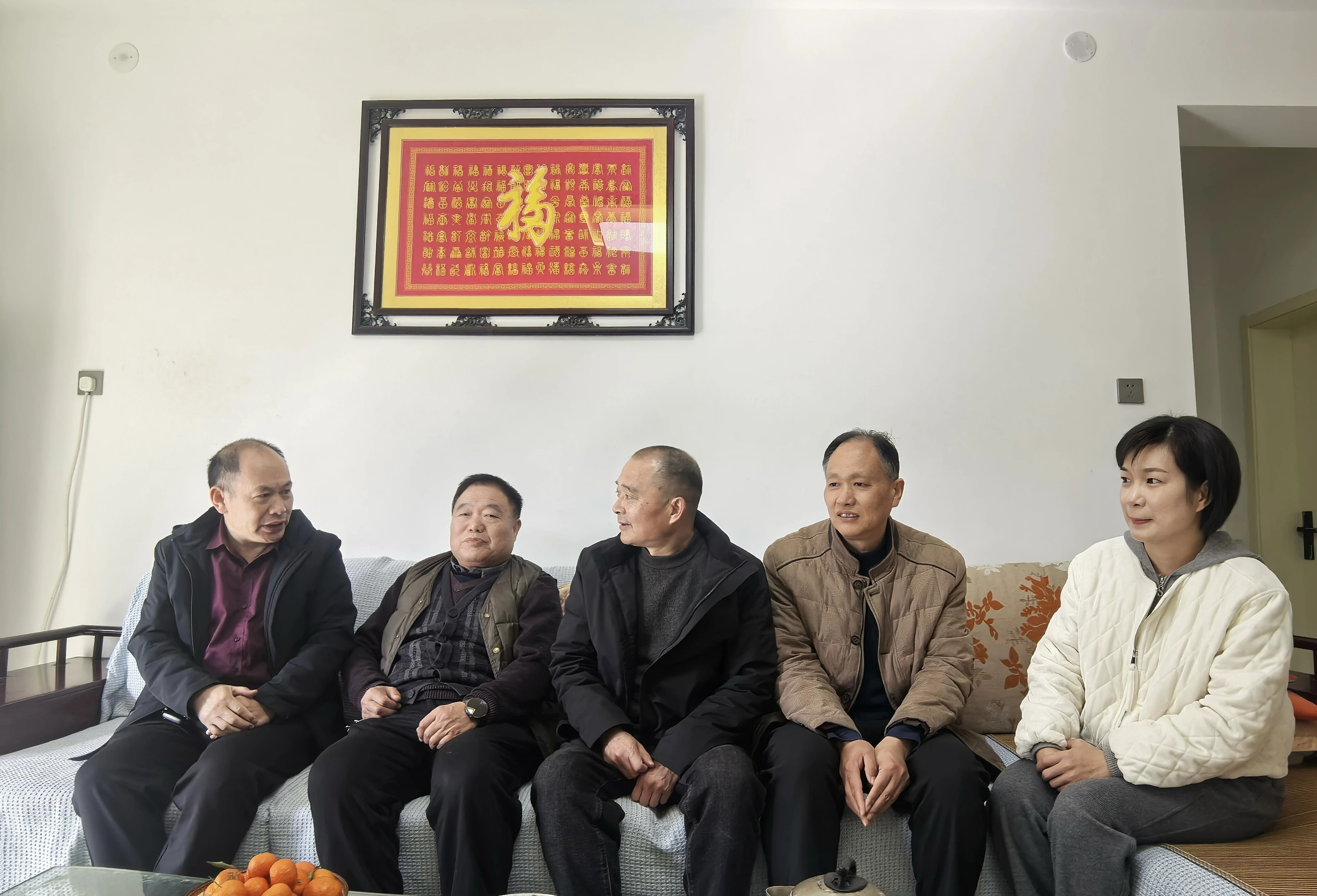 杏林薪火傳 新春送福至 |  駐馬店市第二中醫(yī)院開展2026年春節(jié)前夕走訪慰問老同志活動