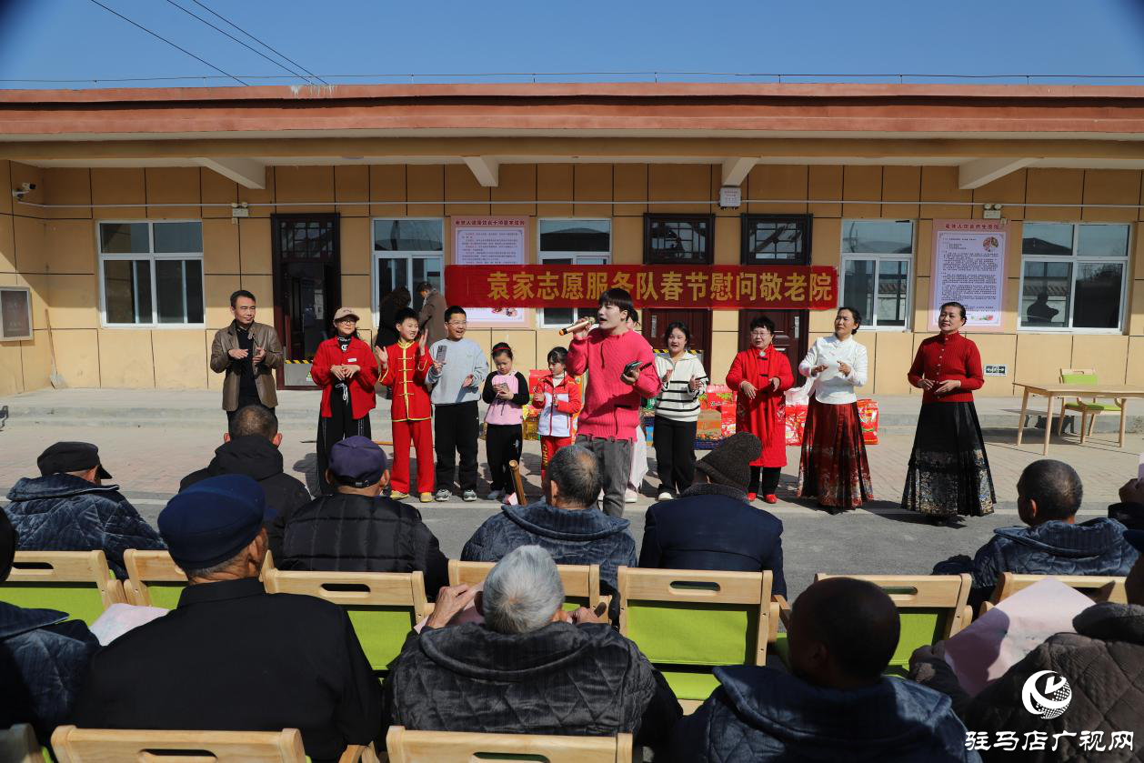 正陽縣：袁家志愿服務(wù)隊(duì)連續(xù)13年慰問敬老院