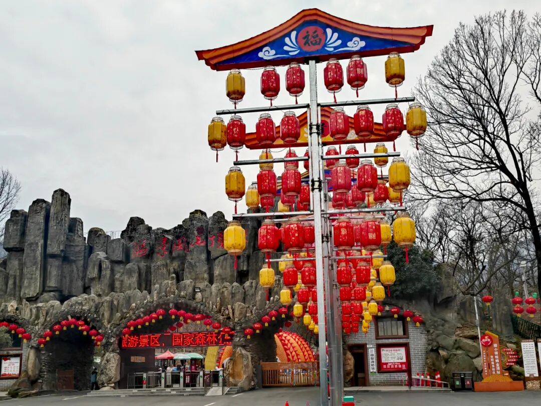 “春滿中原 老家河南”2026年駐馬店新春特色文旅活動