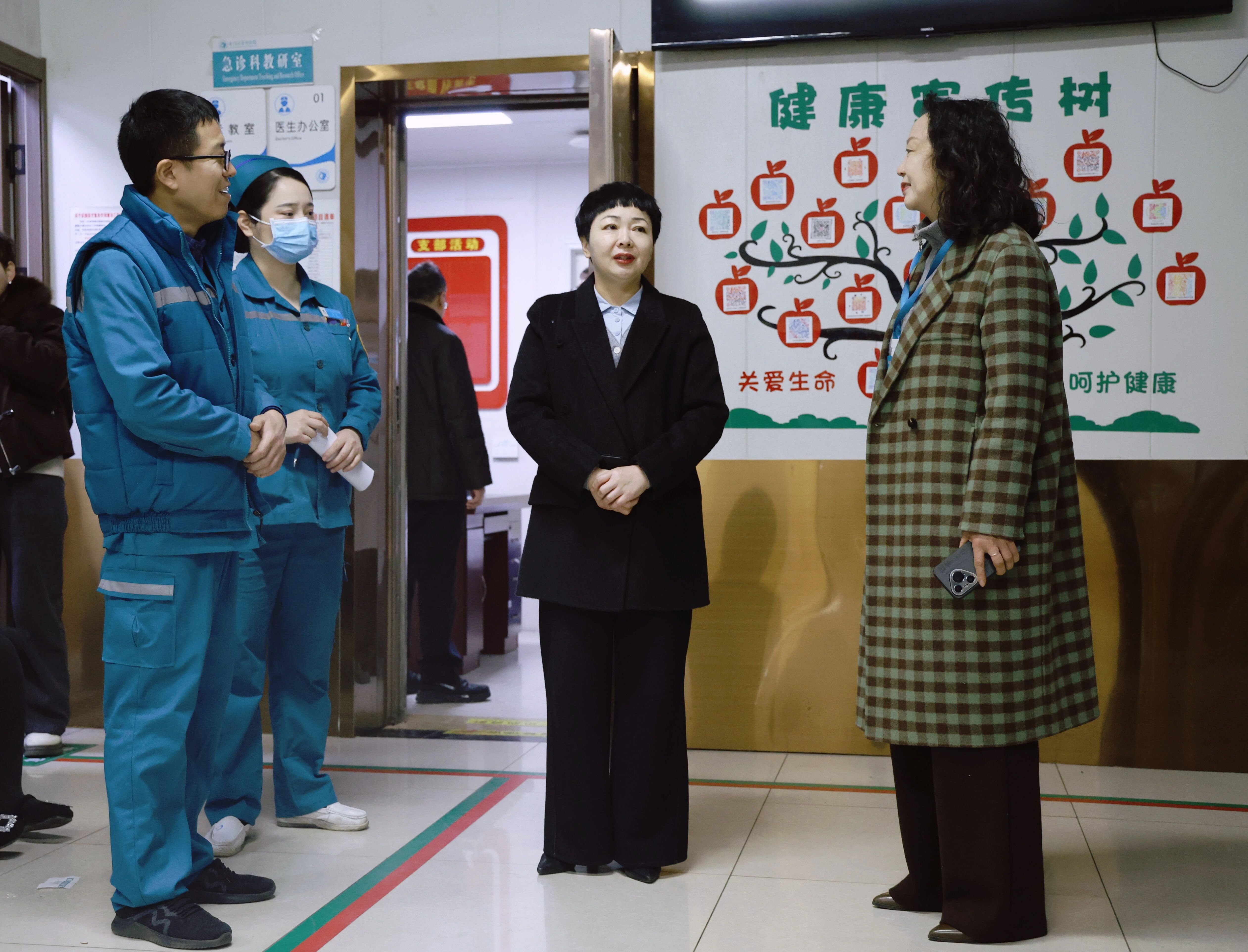 筑牢安全防線 守護(hù)醫(yī)患平安 —— 駐馬店市中醫(yī)院開展節(jié)前安全生產(chǎn)檢查