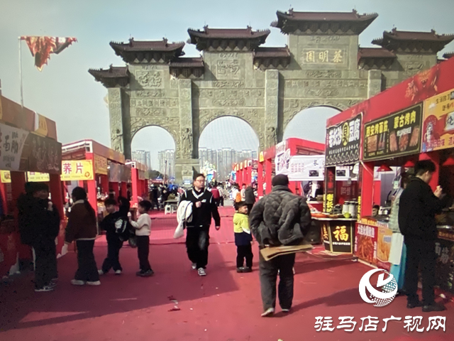 上蔡縣:蔡明園里趕大集 煙火氣里話豐年