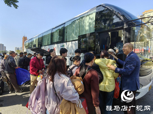 千里歸途 “薪”暖團圓——全順公司“點對點”護送農(nóng)民工返鄉(xiāng)過年