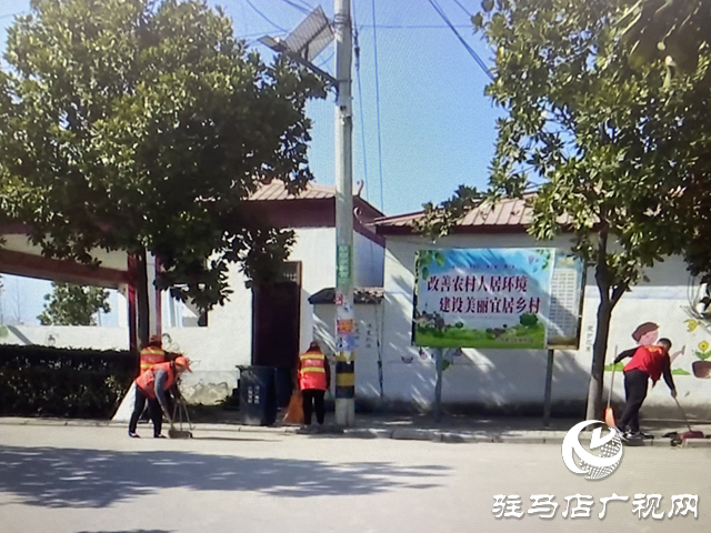 上蔡縣：清潔家園迎新春 城鄉(xiāng)凈美待歸人