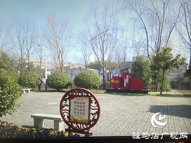 上蔡縣：清潔家園迎新春 城鄉(xiāng)凈美待歸人