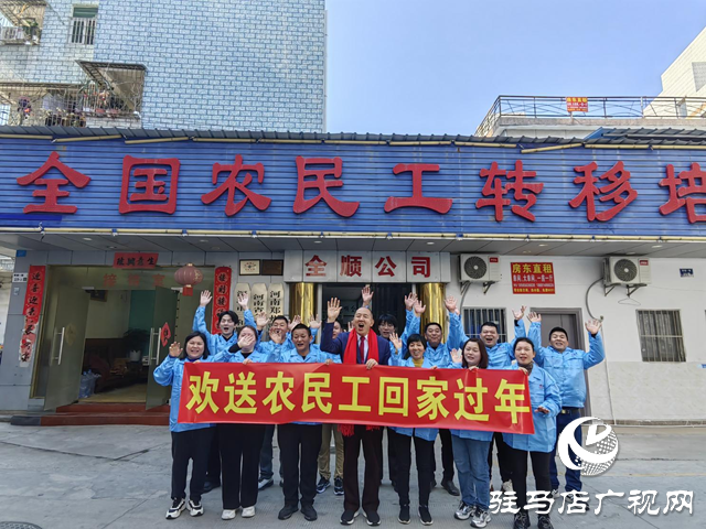 2026年春節(jié)海采：新年新氣象 新年新愿望