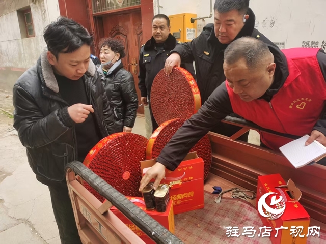  西平縣柏城街道：鞭炮換平安 共護(hù)祥和年