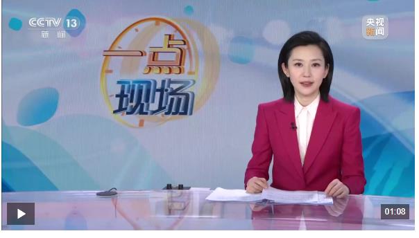 一點現(xiàn)場 河南洛陽 高速服務(wù)區(qū)改造升級 帶來旅途“唐文化”