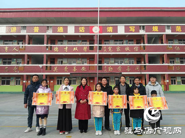 【天中光榮榜】2025年度盤點(diǎn)特輯——“校長(zhǎng)媽媽”越玉環(huán):守護(hù)留守兒童健康成長(zhǎng)