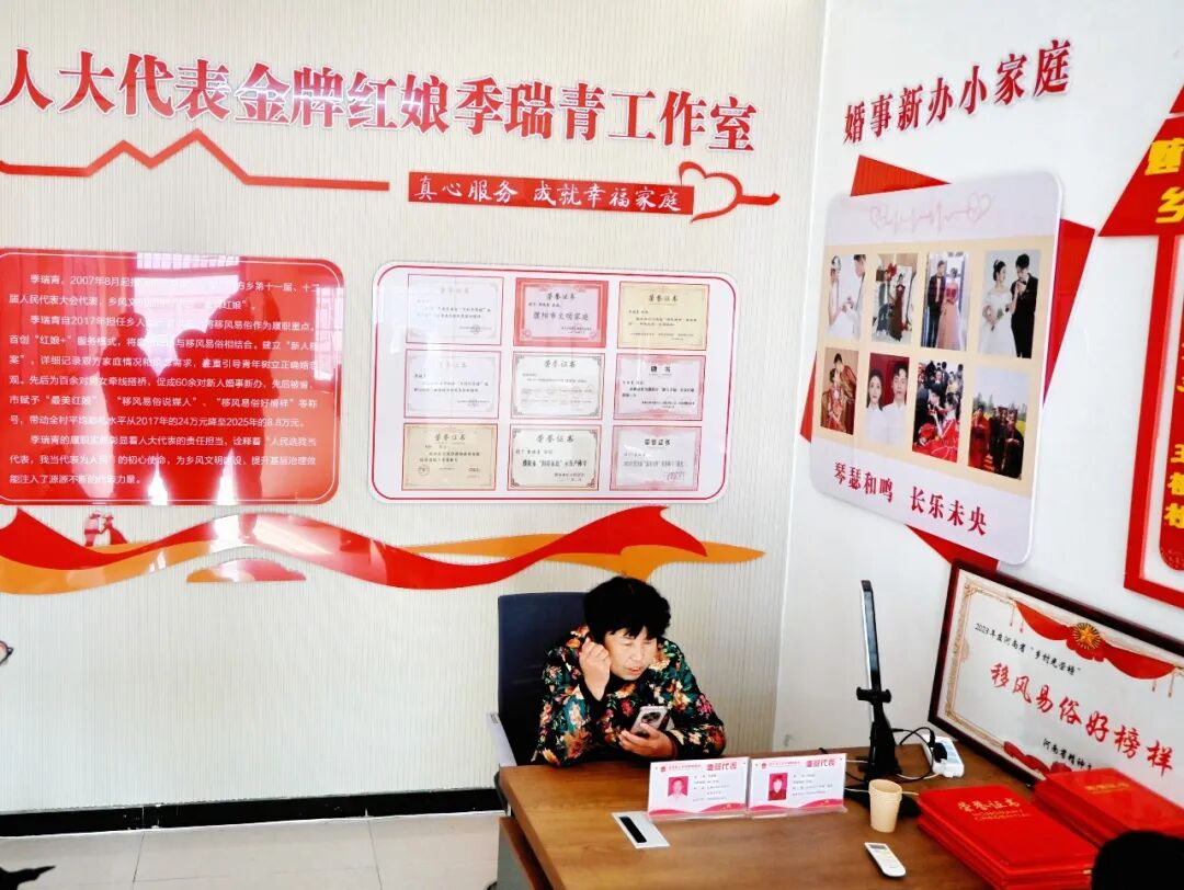 一河兩省三縣，彩禮最高6萬