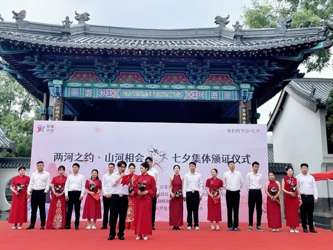 一河兩省三縣，彩禮最高6萬