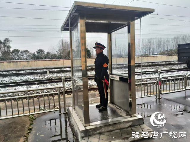 【新春走基層】四十載扎根小站 最后春運守初心