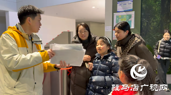 駐馬店市科技館春節(jié)盛宴震撼來襲