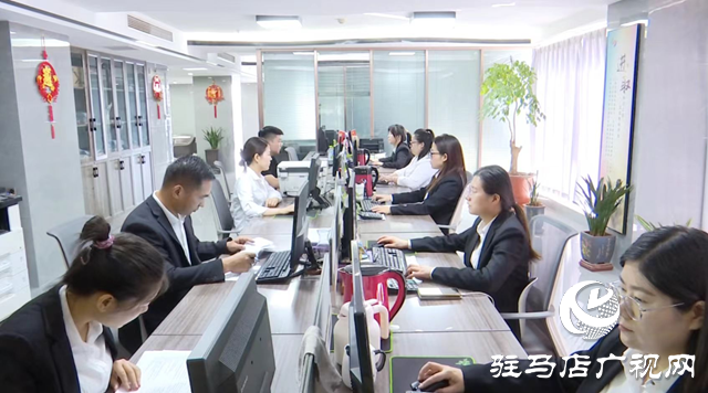 砥礪奮進(jìn)新征程 實(shí)干篤行譜新篇&mdash;&mdash;2026新年愿景