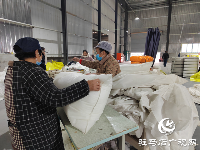 奮楫揚(yáng)帆啟新程 凝心聚力向未來&mdash;&mdash;2026年新年愿景