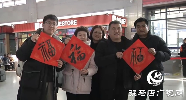 飛馳列車載心愿 聆聽他們旅途中的期盼