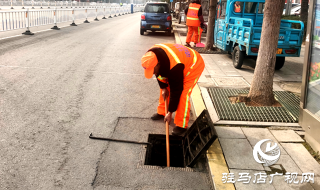 春節(jié)我在崗丨“環(huán)衛(wèi)橙”堅(jiān)守一線：用潔凈守護(hù)萬家團(tuán)圓