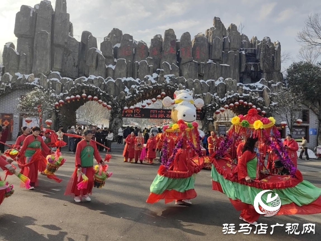 駐馬店金頂山景區(qū)：民俗文化節(jié)啟幕 紅火場面盡顯新春盛宴