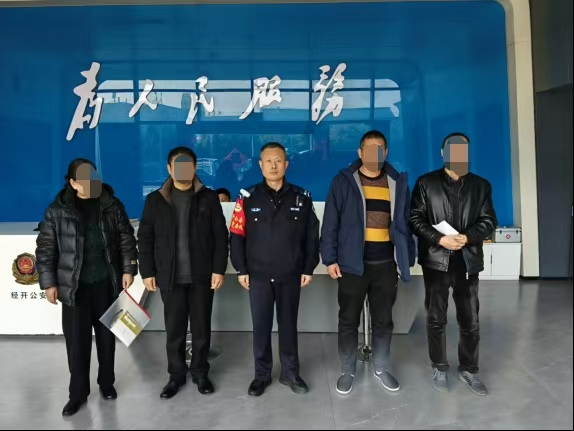 開發(fā)區(qū)公安分局：化干戈為玉帛  繪就新春“楓”景