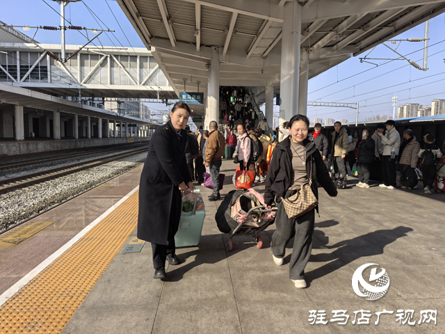 駐馬店站：讓“慢出行”搭載“暖服務(wù)” 用心守護(hù)“銀發(fā)”旅途