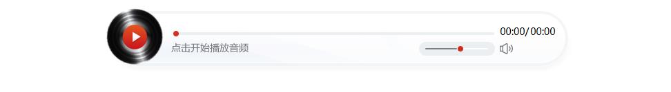 情滿中國年丨增進民生福祉 托起百姓幸福生活
