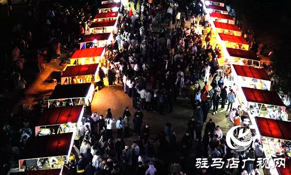 春節(jié)期間嵖岈山人氣爆棚  文旅盛宴精彩紛呈