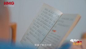 一聲婆婆一生媽∣好婆婆&middot;張寶珠