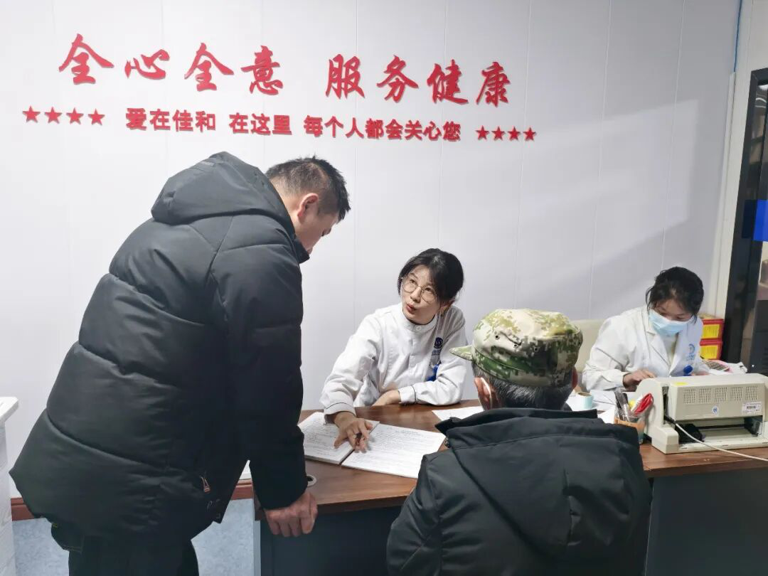  節(jié)后就診高峰平穩(wěn)有序丨駐馬店佳和醫(yī)院全力保障群眾節(jié)后就診需求