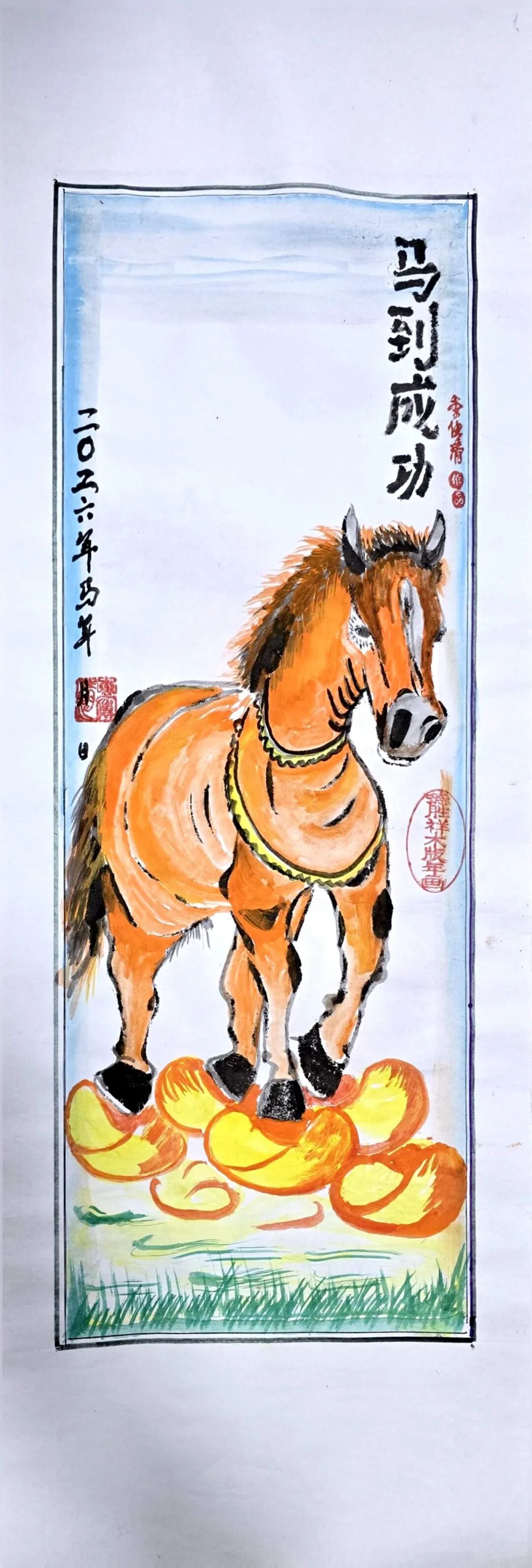 “天中福馬·非遺迎春”——2026駐馬店市非遺民間藝術作品線上展