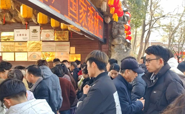 駐馬店金頂山景區(qū)：文旅活動精彩紛呈 服務(wù)保障有力