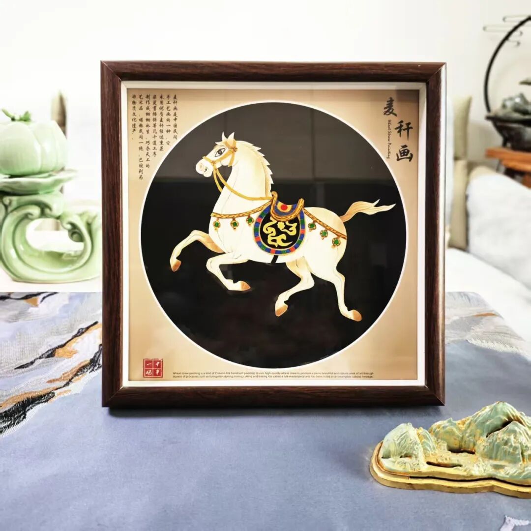 “天中福馬·非遺迎春”——2026駐馬店市非遺民間藝術作品線上展