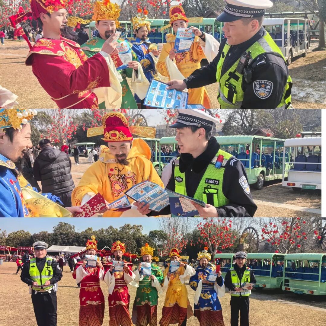 遂平交警：守護(hù)新春別樣“年味”