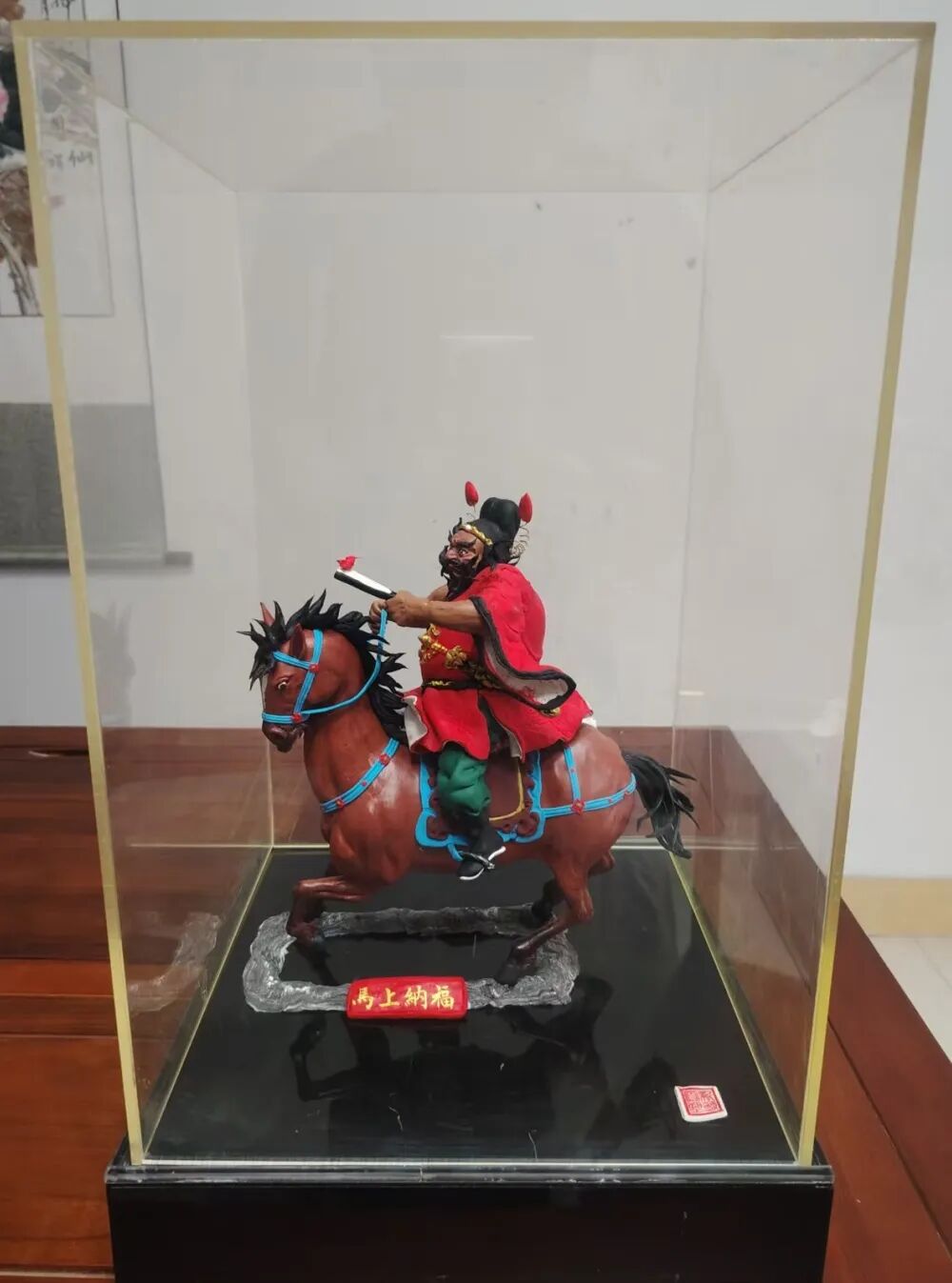 “天中福馬·非遺迎春”——2026駐馬店市非遺民間藝術作品線上展